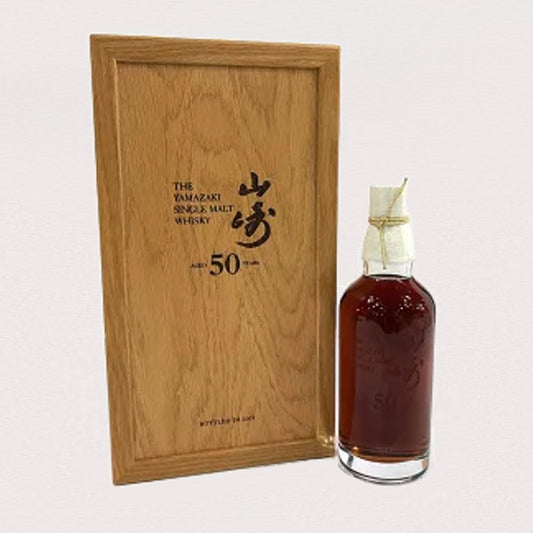 サントリー  シングルモルトウイスキー / 山崎50年