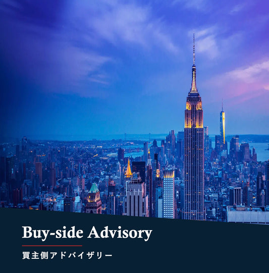 Buy-side Advisory