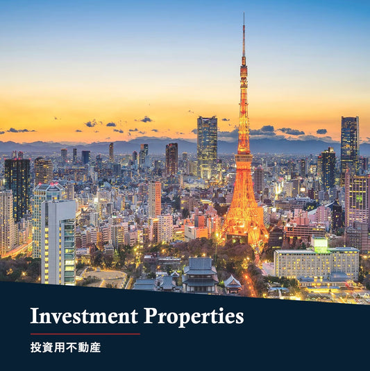 1棟 新築マンション(東京都新宿区)