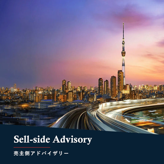 Sell-side Advisory
