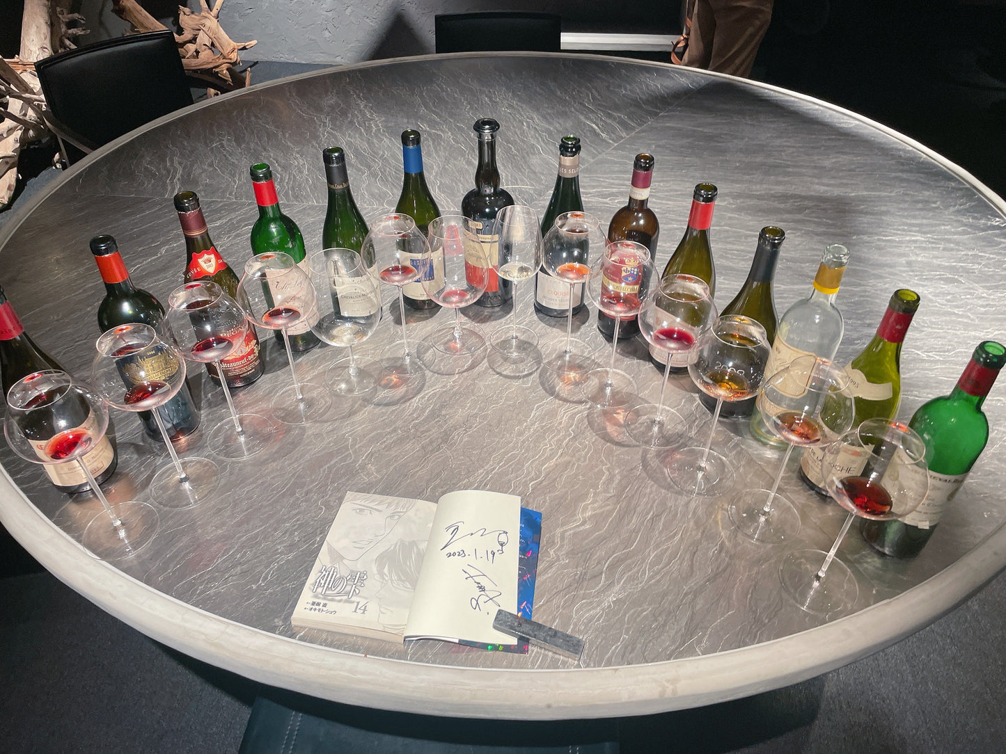 神の雫会（完全招待制 ペアリングイベント）