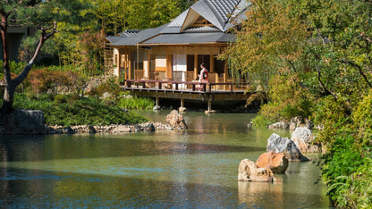 FOUR SEASONS HOTEL RESIDENCES KYOTO